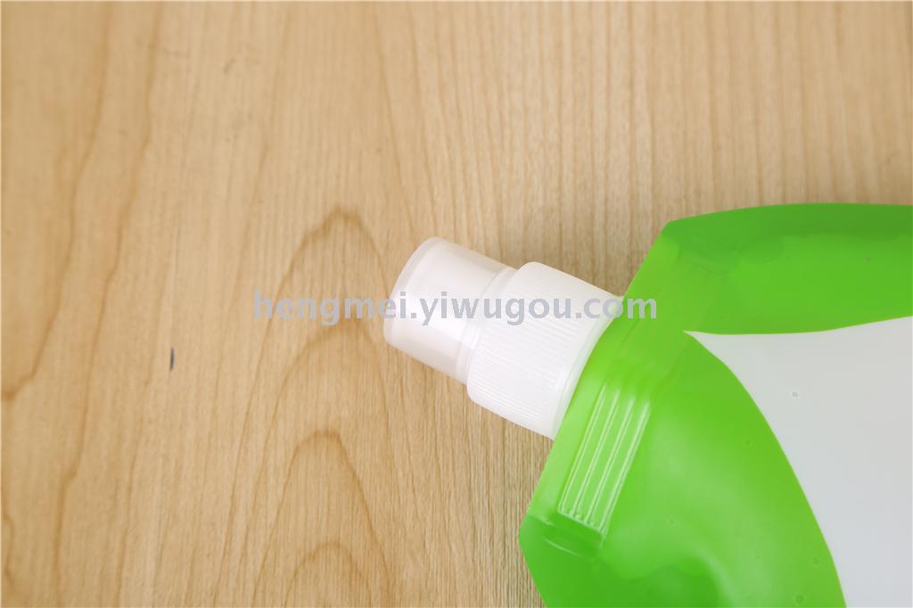 It is foldable easy to clean running small water bottle sealed storage bag