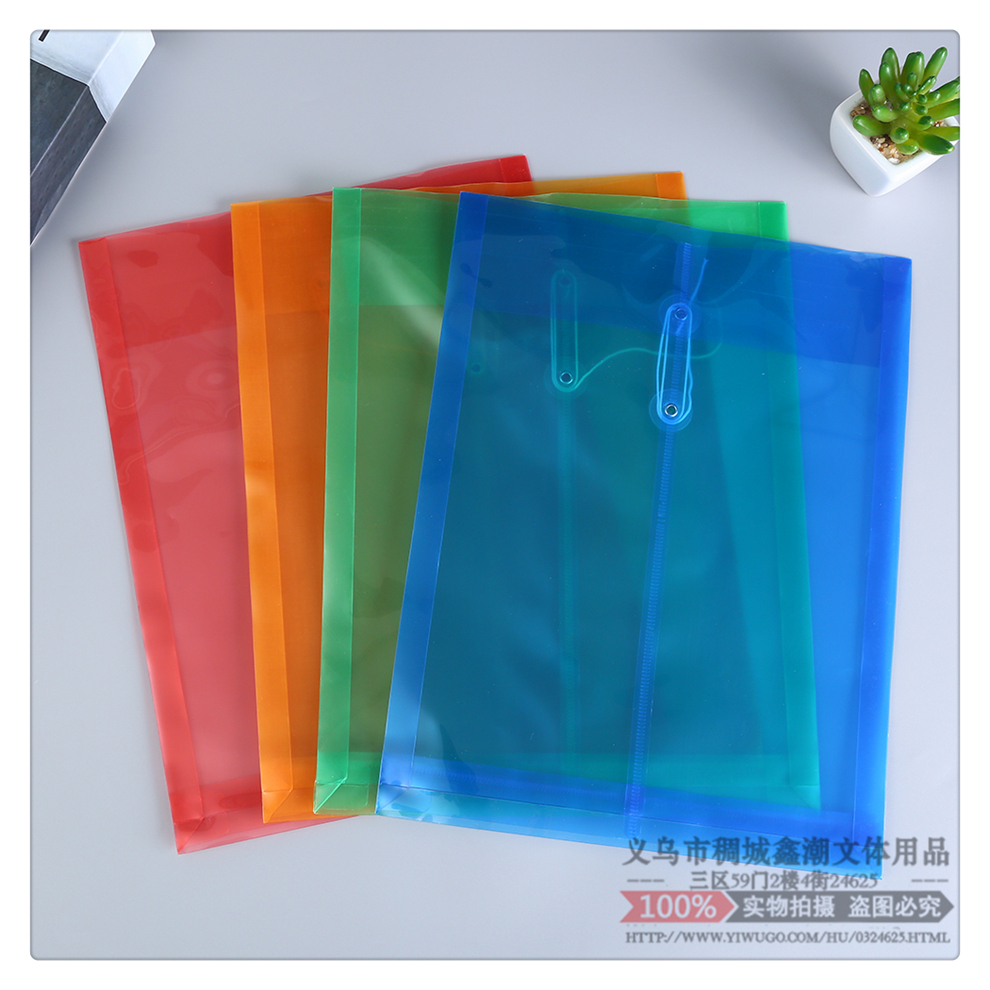 File Bag Test Paper Storage Bag Folder File Bag Three-Dimensional Pocket Information Bag Rope Type A4 Student Office Supplies