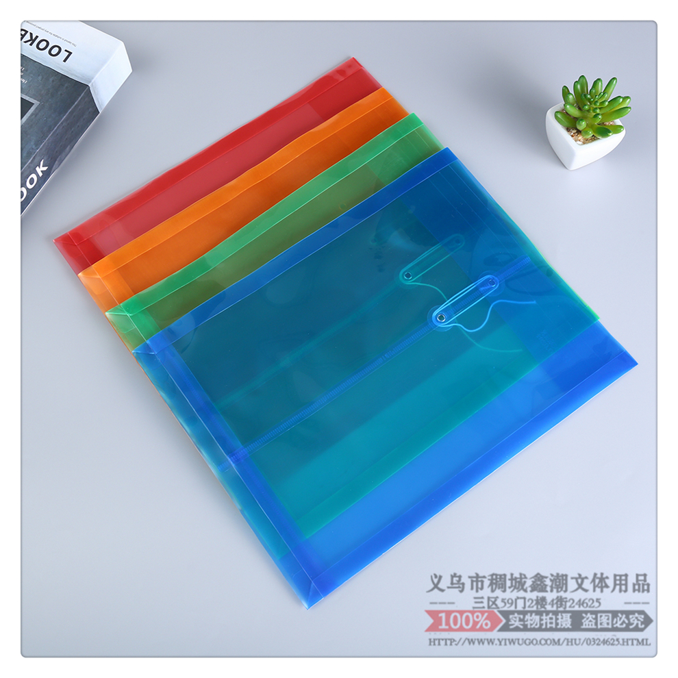File Bag Test Paper Storage Bag Folder File Bag Three-Dimensional Pocket Information Bag Rope Type A4 Student Office Supplies