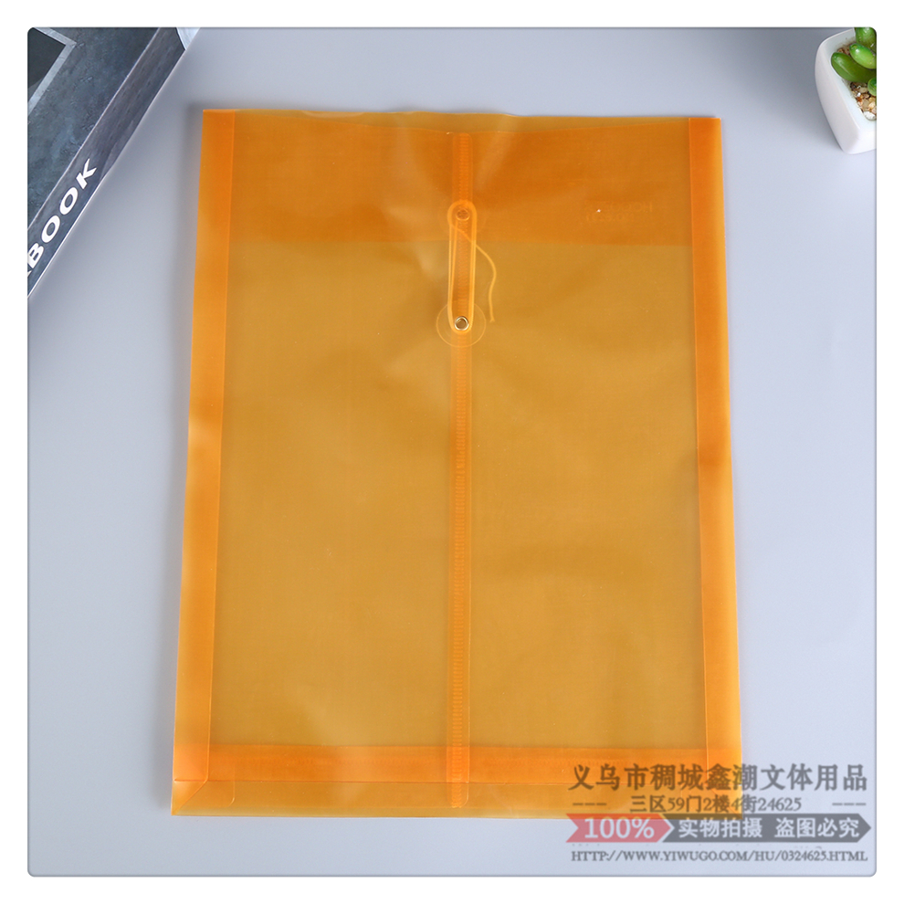 File Bag Test Paper Storage Bag Folder File Bag Three-Dimensional Pocket Information Bag Rope Type A4 Student Office Supplies