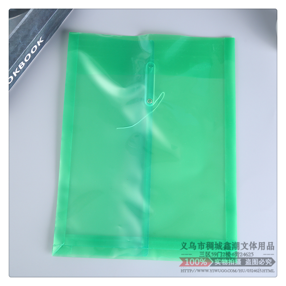 File Bag Test Paper Storage Bag Folder File Bag Three-Dimensional Pocket Information Bag Rope Type A4 Student Office Supplies