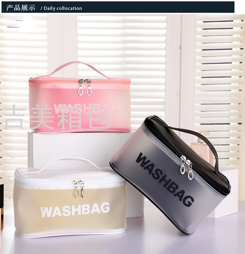 Korean Style Frosted Translucent Cosmetic Bag Portable Travel Cosmetics Storage Bag Simple Portable Outdoor Bag Wash Bag