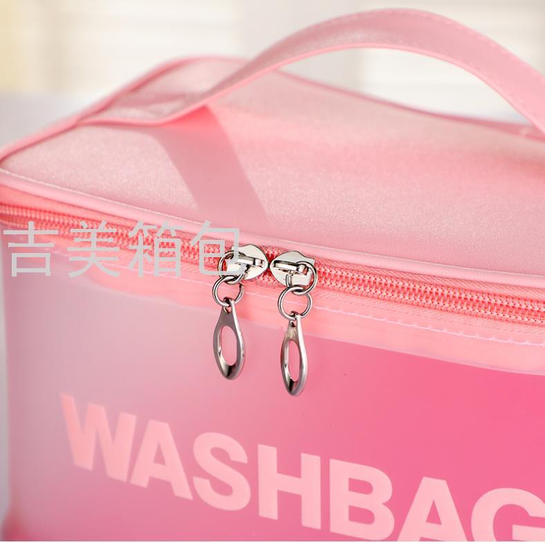 Korean Style Frosted Translucent Cosmetic Bag Portable Travel Cosmetics Storage Bag Simple Portable Outdoor Bag Wash Bag