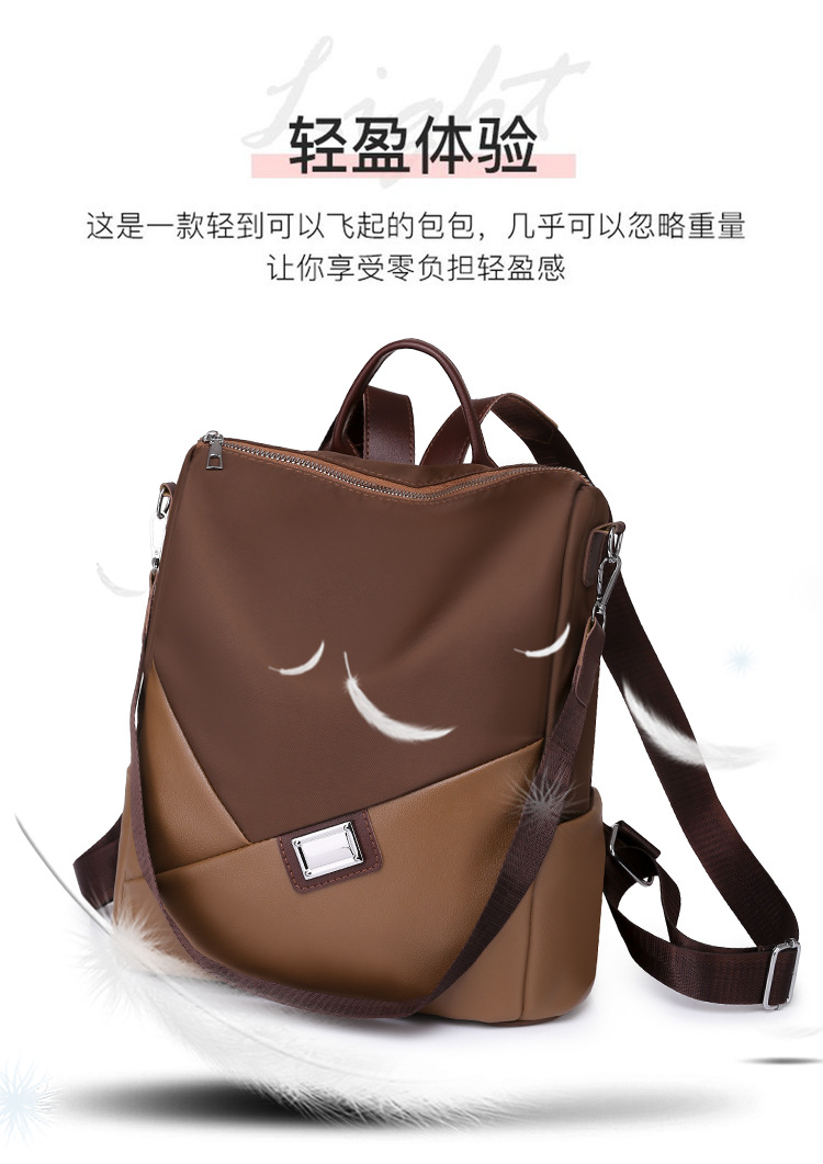 Foreign Trade Retro Ladies Backpack Backpack Handbag Casual Bag 2022 Storage Bag Travel Backpack Trend Foreign Trade Retro Ladies Backpack Backpack Handbag Casual Bag 2022 Storage Bag Travel Backpack Trend