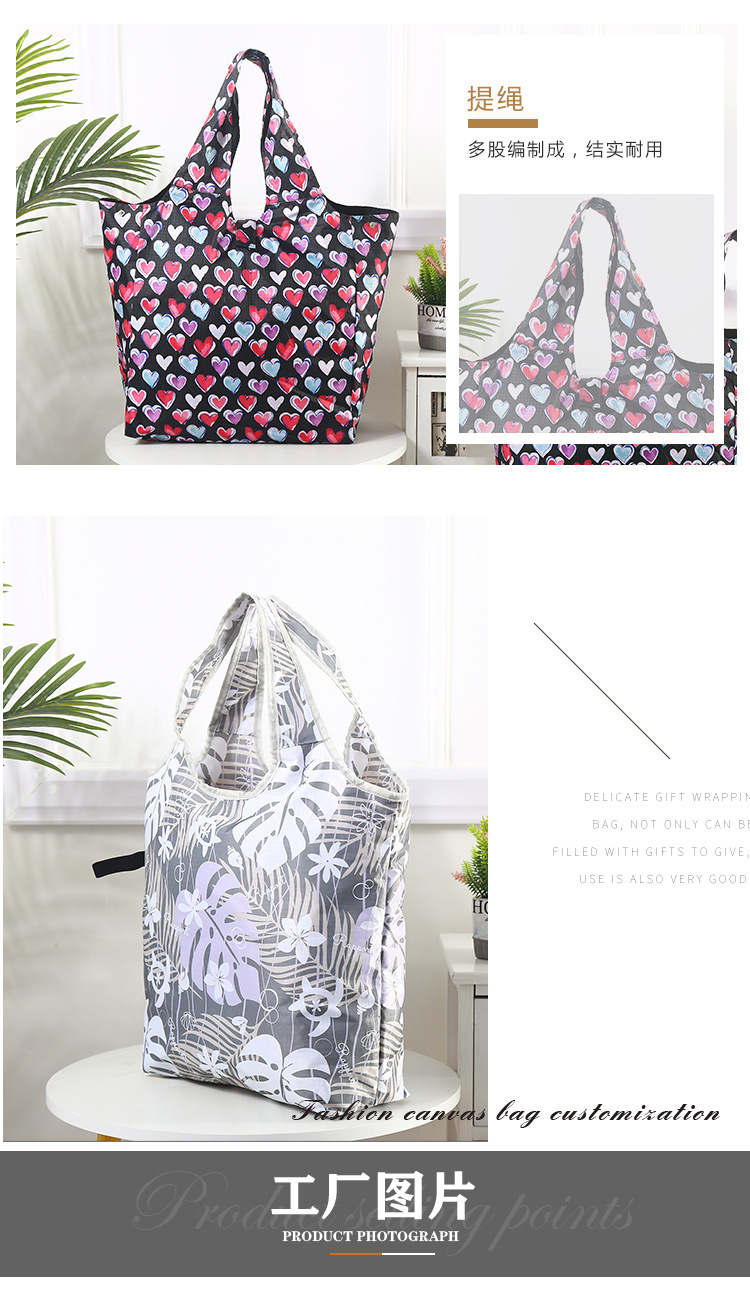 Multi-Functional Waterproof Handbag Women's Outdoor Portable Shopping Bag Large Capacity PVC Checked Cloth Folding Storage Bag Multi-Functional Waterproof Handbag Women's Outdoor Portable Shopping Bag Large Capacity PVC Checked Cloth Folding Storage Bag