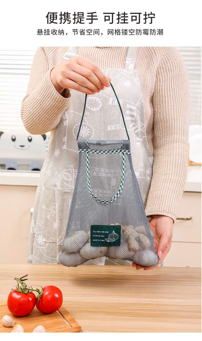 kitchen fruit and vegetable storage mesh bag household storage bag portable hollowedout ginger and garlic hanging bag kitchen fruit and vegetable storage mesh bag household storage bag portable hollowedout ginger and garlic hanging bag