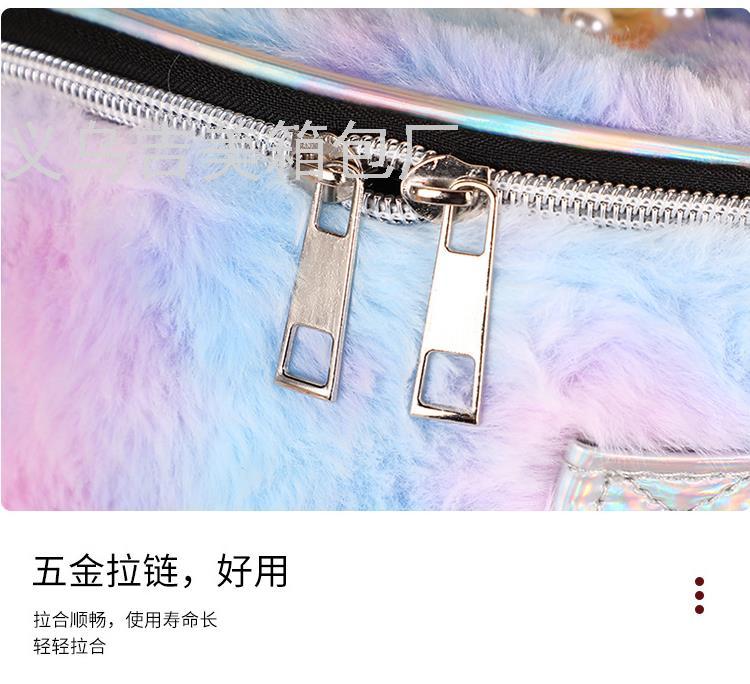 Household Portable Wash Bag New Creative Shell-Shaped Color Storage Bag Travel Tie-Dyed Pearl Plush Cosmetic Bag