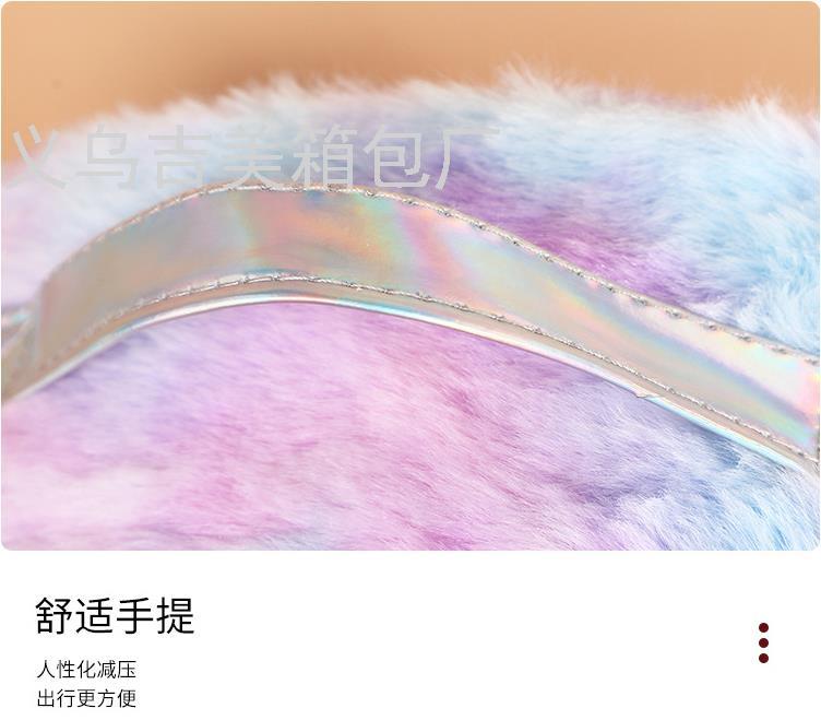 Household Portable Wash Bag New Creative Shell-Shaped Color Storage Bag Travel Tie-Dyed Pearl Plush Cosmetic Bag