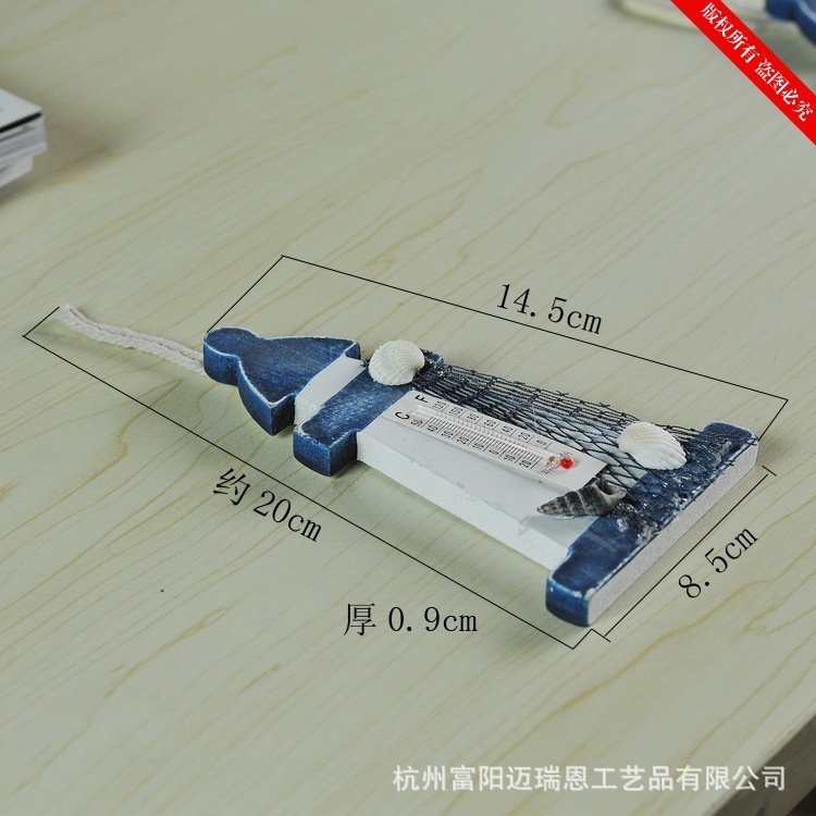 Meryn Thermometer Pendant Lighthouse Pendant Household Pendant Mediterranean Sea Wall Pendant MA16107 Meryn Thermometer Pendant Lighthouse Pendant Household Pendant Mediterranean Sea Wall Pendant MA16107
