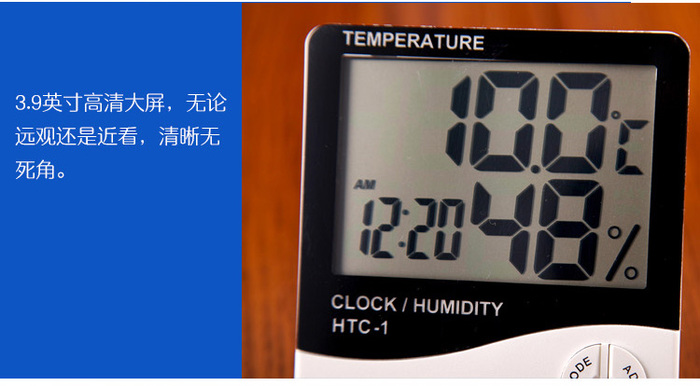 Electronic desktop wet and dry thermometer temperature and humidity table high precision Electronic desktop wet and dry thermometer temperature and humidity table high precision