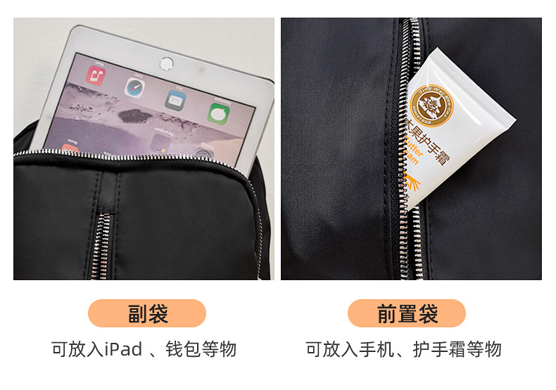 Foreign Trade Wholesale New Fashion Oxford Cloth Backpack Lightweight Travel Backpack Storage Bag Student Schoolbag Fashion Delivery Foreign Trade Wholesale New Fashion Oxford Cloth Backpack Lightweight Travel Backpack Storage Bag Student Schoolbag Fashion Delivery