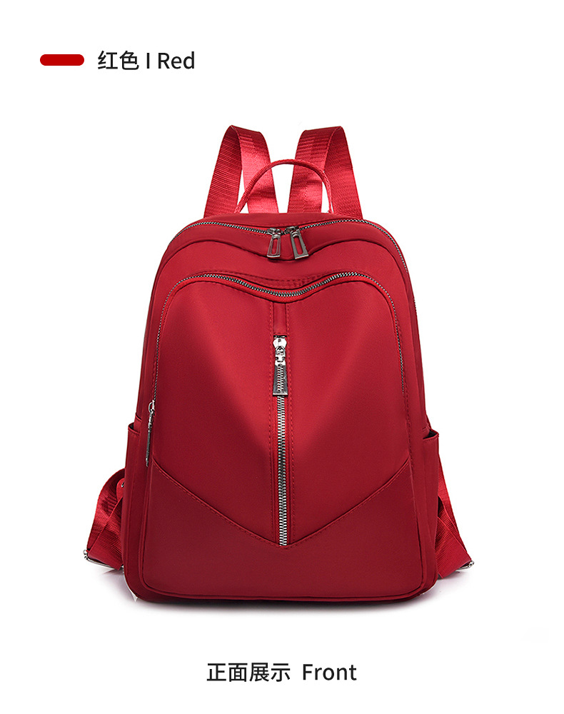 Foreign Trade Wholesale New Fashion Oxford Cloth Backpack Lightweight Travel Backpack Storage Bag Student Schoolbag Fashion Delivery Foreign Trade Wholesale New Fashion Oxford Cloth Backpack Lightweight Travel Backpack Storage Bag Student Schoolbag Fashion Delivery