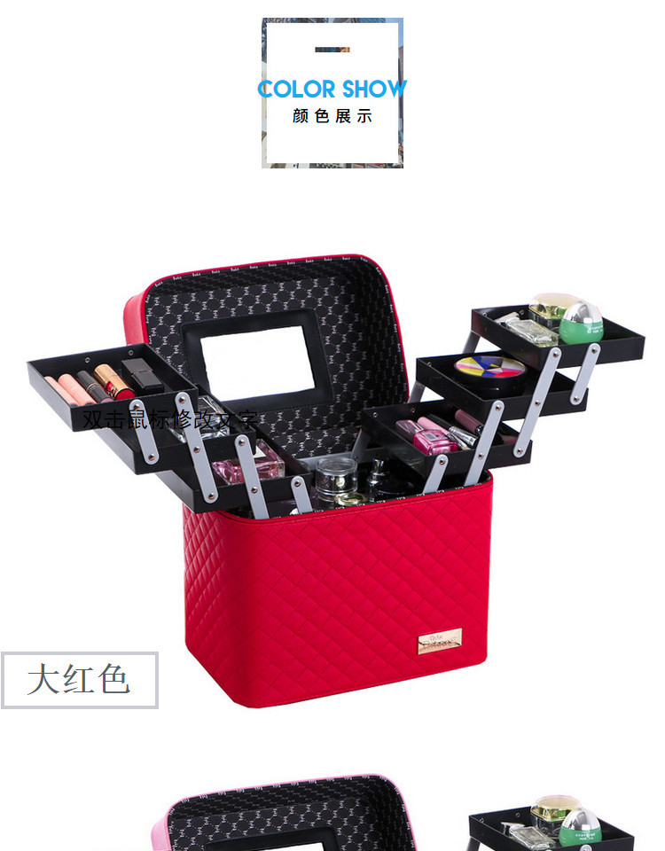 New Four-Open Cosmetic Case Portable Cosmetics Storage Bag Large Capacity Storage Box Small Bee Portable Cosmetic Case New Four-Open Cosmetic Case Portable Cosmetics Storage Bag Large Capacity Storage Box Small Bee Portable Cosmetic Case