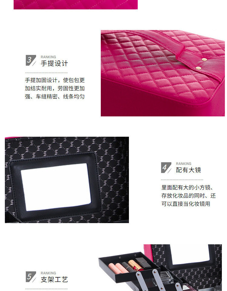 New Four-Open Cosmetic Case Portable Cosmetics Storage Bag Large Capacity Storage Box Small Bee Portable Cosmetic Case New Four-Open Cosmetic Case Portable Cosmetics Storage Bag Large Capacity Storage Box Small Bee Portable Cosmetic Case