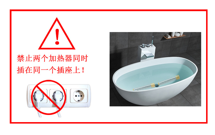 Thermometer American Standard Immersion Heater 110V 1500W Stainless Steel Sheath Automatic Power off Bathtub Bath Bucket Boiling Water Stick
