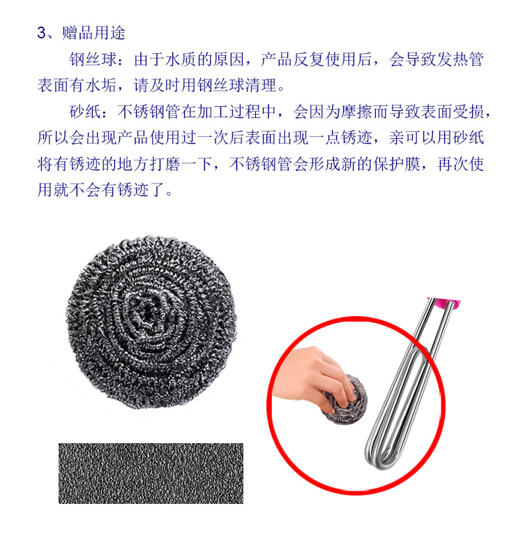 Thermometer American Standard Immersion Heater 110V 1500W Stainless Steel Sheath Automatic Power off Bathtub Bath Bucket Boiling Water Stick