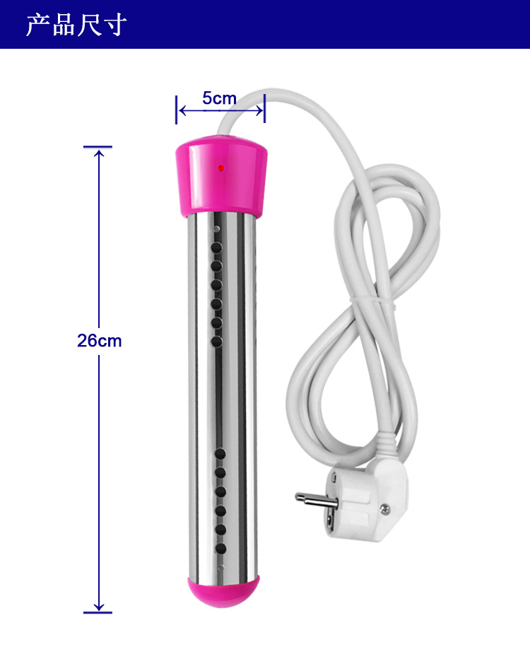 Thermometer American Standard Immersion Heater 110V 1500W Stainless Steel Sheath Automatic Power off Bathtub Bath Bucket Boiling Water Stick