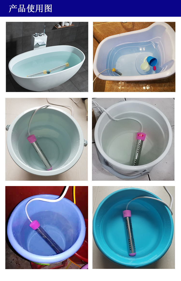 Thermometer American Standard Immersion Heater 110V 1500W Stainless Steel Sheath Automatic Power off Bathtub Bath Bucket Boiling Water Stick
