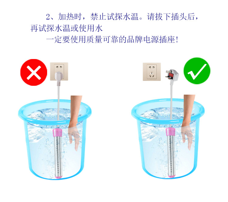 Thermometer American Standard Immersion Heater 110V 1500W Stainless Steel Sheath Automatic Power off Bathtub Bath Bucket Boiling Water Stick