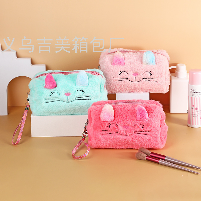 New Cartoon Kitten Plush Cosmetic Bag Wash Handbag Personality Zipper Storage Bag Travel Portable Cosmetic Bag