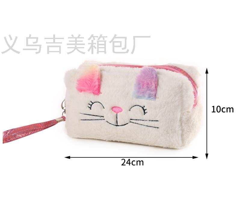 New Cartoon Kitten Plush Cosmetic Bag Wash Handbag Personality Zipper Storage Bag Travel Portable Cosmetic Bag New Cartoon Kitten Plush Cosmetic Bag Wash Handbag Personality Zipper Storage Bag Travel Portable Cosmetic Bag