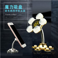 On-board air outlet thermometer electronic clock time LED digital display temperature and back luminous On-board air outlet thermometer electronic clock time LED digital display temperature and back luminous