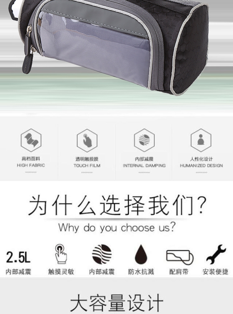 Cross-Border New Arrival Electric Bicycle Storage Bag Waterproof Cycling Equipment Front Hanging Bag Mountain Bike Handle Bar Bag Cross-Border New Arrival Electric Bicycle Storage Bag Waterproof Cycling Equipment Front Hanging Bag Mountain Bike Handle Bar Bag