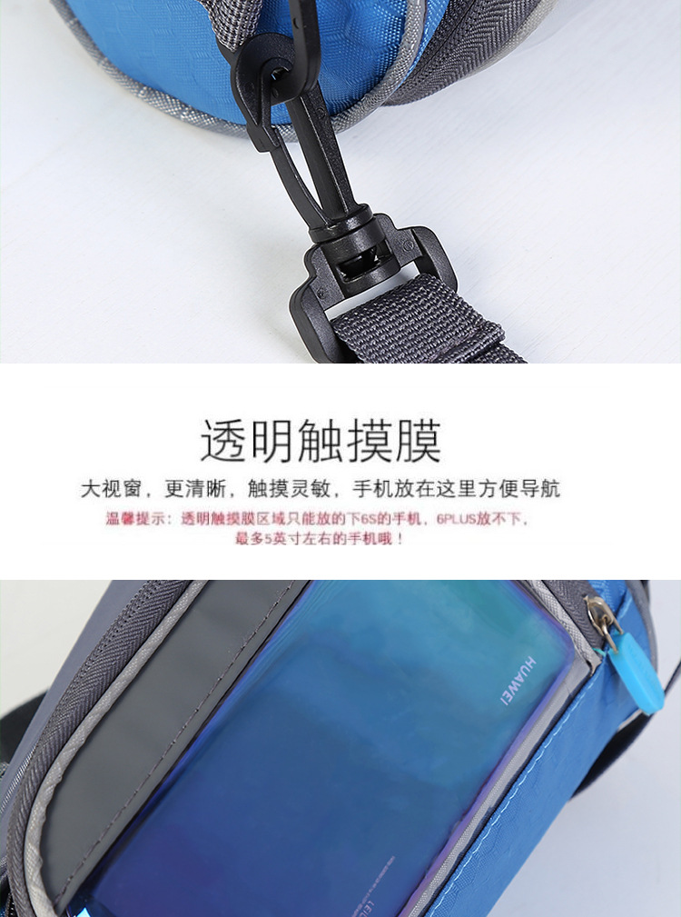 Cross-Border New Arrival Electric Bicycle Storage Bag Waterproof Cycling Equipment Front Hanging Bag Mountain Bike Handle Bar Bag Cross-Border New Arrival Electric Bicycle Storage Bag Waterproof Cycling Equipment Front Hanging Bag Mountain Bike Handle Bar Bag