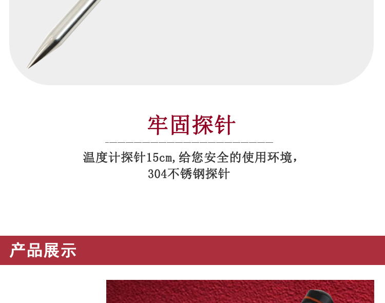 Tp101 Digital Kitchen Oil Temperature Meter Barbecue Baking Temperature Measuring Electronic Food Thermometer Tp101 Digital Kitchen Oil Temperature Meter Barbecue Baking Temperature Measuring Electronic Food Thermometer