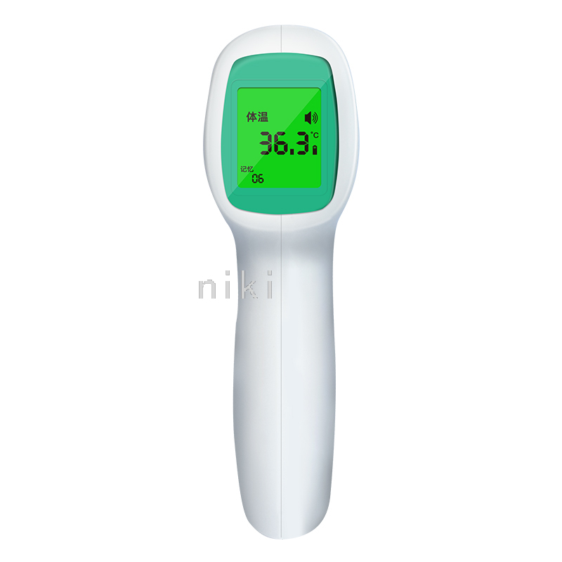 Forehead Temperature Gun Three-Color Color Changing Factory Spot Thermometer Thermometer Handheld Battery Pack Temperature Sensing Precision Foreign Trade Exclusive