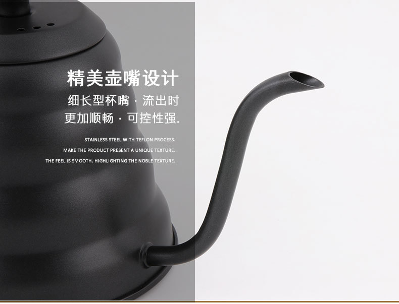 Steel Thin Mouth Hand Coffee Pot Black with Thermometer Hourglass Filter JapaneseStyle Thin Mouth Thin Mouth Kettle