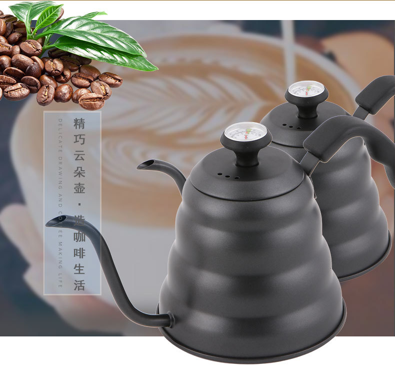Steel Thin Mouth Hand Coffee Pot Black with Thermometer Hourglass Filter JapaneseStyle Thin Mouth Thin Mouth Kettle