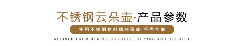 Steel Thin Mouth Hand Coffee Pot Black with Thermometer Hourglass Filter JapaneseStyle Thin Mouth Thin Mouth Kettle