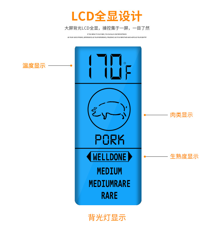 Outdoor Barbecue BBQ Temperature Fork CH-206 Electronic Barbecue Fork Food Thermometer Outdoor Barbecue BBQ Temperature Fork CH-206 Electronic Barbecue Fork Food Thermometer