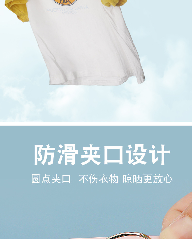 FourColor Plastic Clothes Pin Clothes PantyHose Small Clip Drying Underwear Small Clip Mixed Color 50 Pack FourColor Plastic Clothes Pin Clothes PantyHose Small Clip Drying Underwear Small Clip Mixed Color 50 Pack