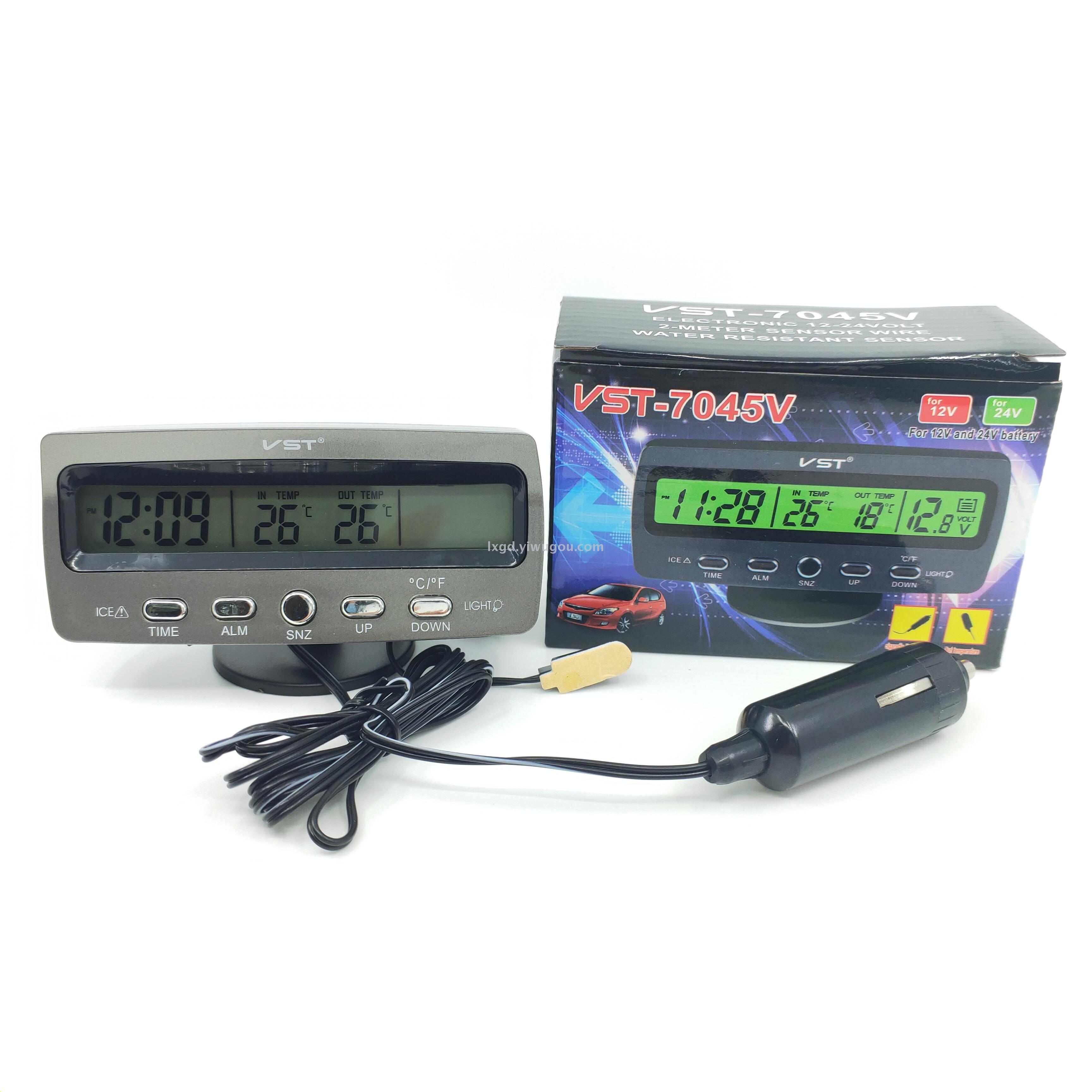 VST-7045V Car Electronic Clock Voltmeter Indoor and Outdoor Thermometer Three-in-One Alarm Clock LCD Backlight