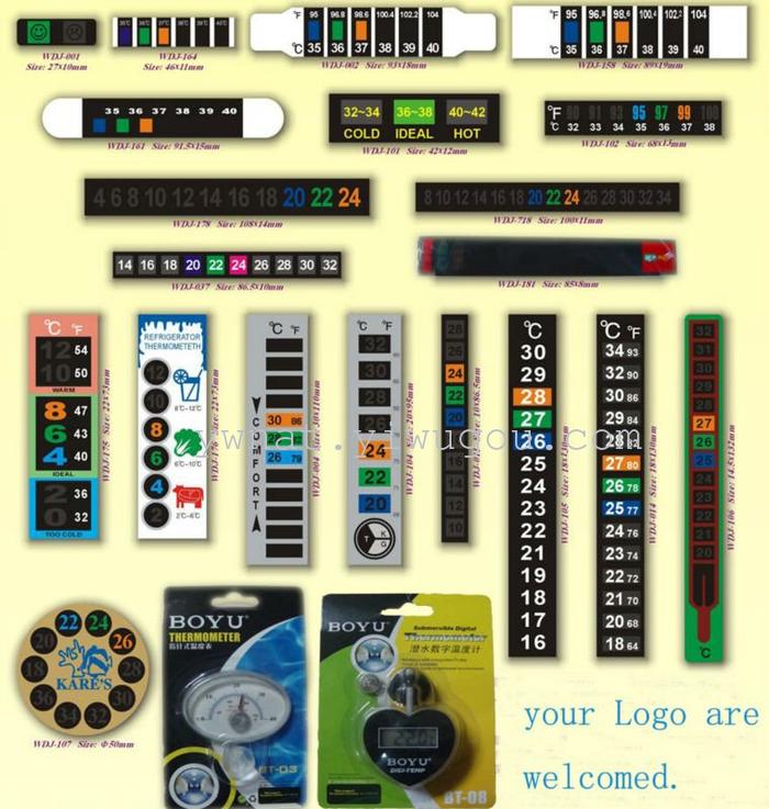 Bath thermometer small duck liquid crystal thermometer Bath thermometer small duck liquid crystal thermometer