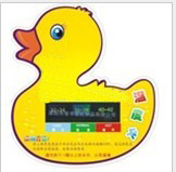Bath thermometer small duck liquid crystal thermometer Bath thermometer small duck liquid crystal thermometer