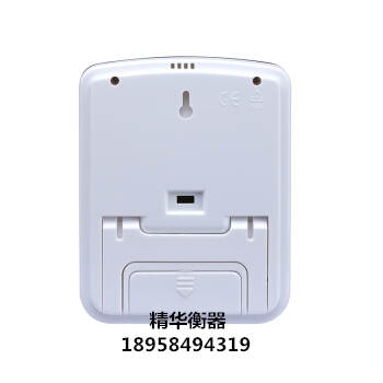 JHS-TA-218DElectronic digital dry and humidity thermometer indoor high precision temperature and  dial alarm clock.