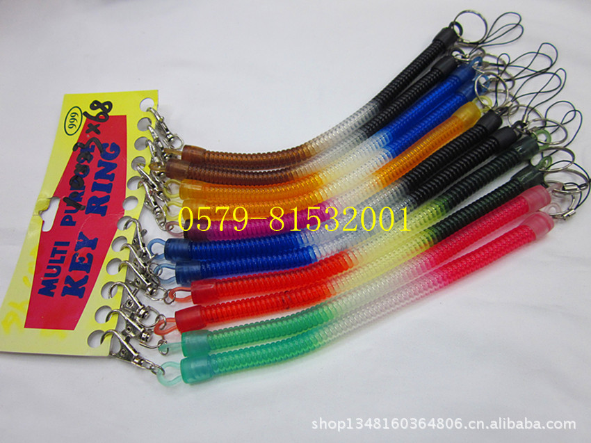 3-color plastic clip key ring plastic plastic spring spring line the spring ropes 7/buckle spring line