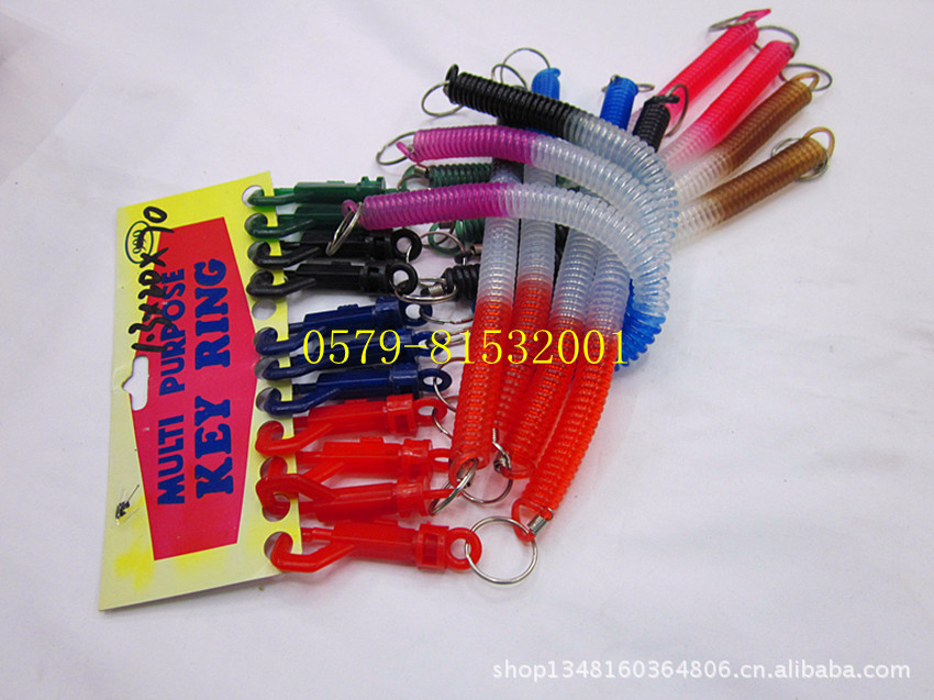 3-color plastic clip key ring plastic plastic spring spring line the spring ropes 7/buckle spring line