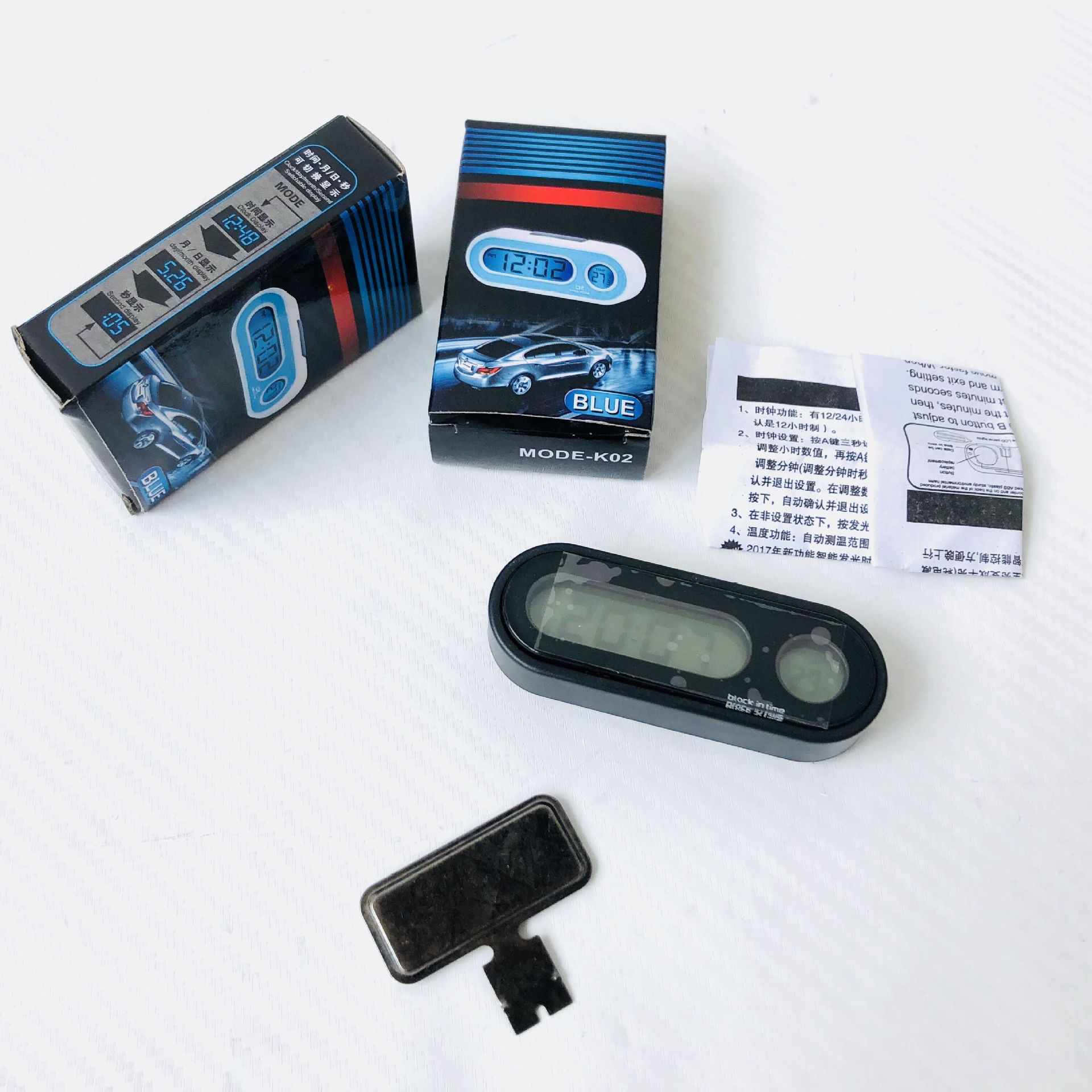 K02 Car Electronic Clock Thermometer Car Thermometer Digital LED High Brightness Clock Thermometer K02 Car Electronic Clock Thermometer Car Thermometer Digital LED High Brightness Clock Thermometer
