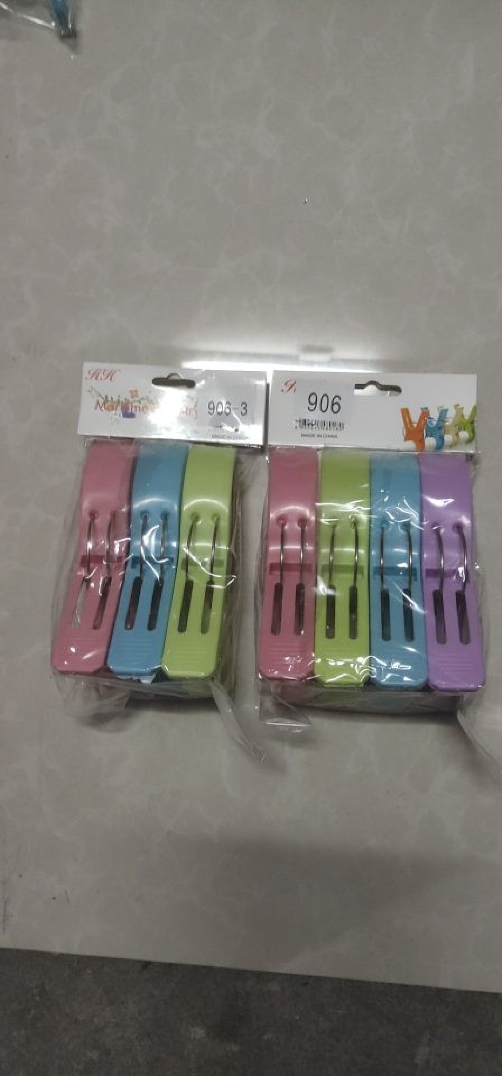 Commodity Quilt Plastic Clip Multifunction Windproof Clip Drying Rack Skidproof Accessories Clothespin Trouser Press Commodity Quilt Plastic Clip Multifunction Windproof Clip Drying Rack Skidproof Accessories Clothespin Trouser Press