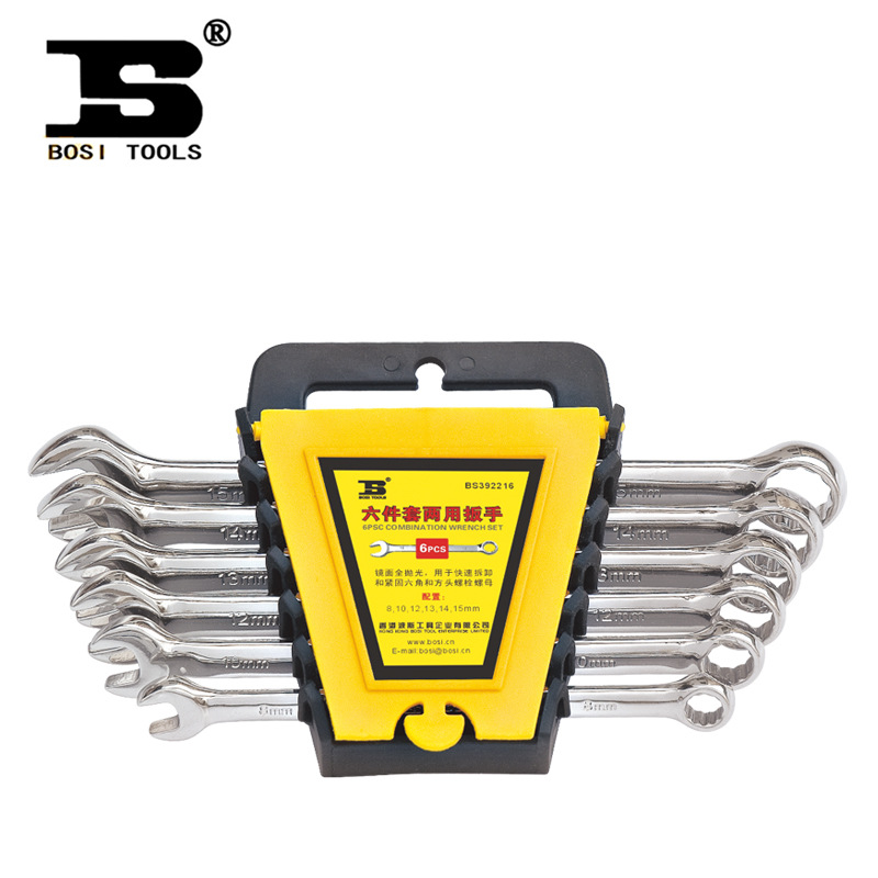 Persian tool and plastic clip combination wrench open end wrench set set BS392216 genuine