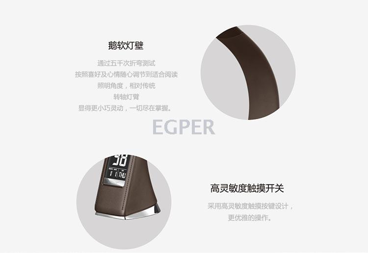 Desk lamp LED eye lamp skin pattern learning to read lamp calendar thermometer creative gift. Desk lamp LED eye lamp skin pattern learning to read lamp calendar thermometer creative gift.