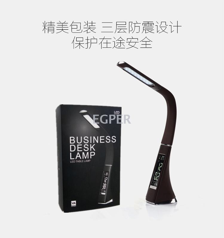Desk lamp LED eye lamp skin pattern learning to read lamp calendar thermometer creative gift. Desk lamp LED eye lamp skin pattern learning to read lamp calendar thermometer creative gift.