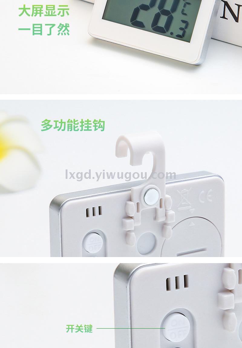 ST-5 Large Screen Digital Display Refrigerator Freezer Thermometer High Precision Waterproof Electronic Temperature Magnetic Frost Alarm Suspension ST-5 Large Screen Digital Display Refrigerator Freezer Thermometer High Precision Waterproof Electronic Temperature Magnetic Frost Alarm Suspension