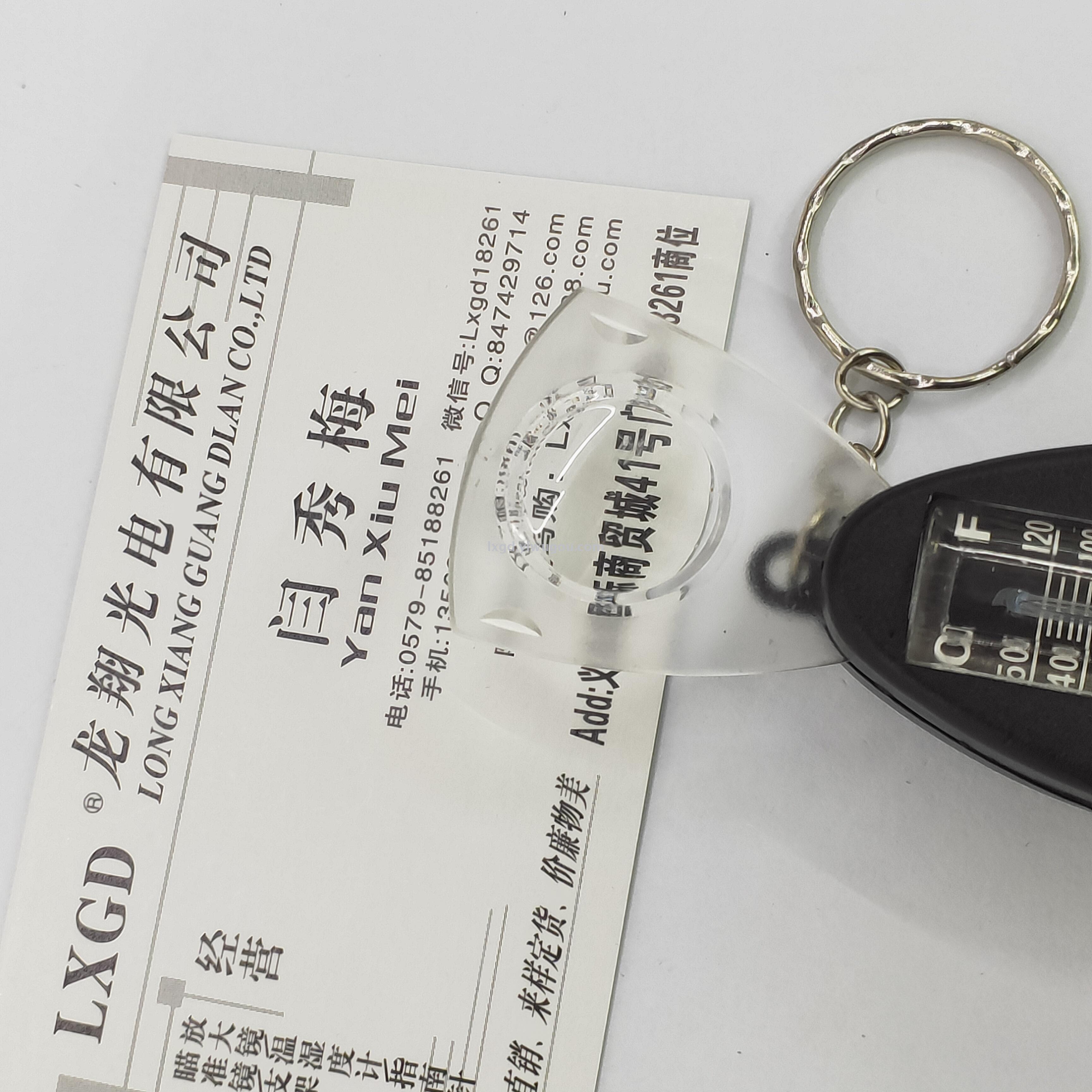 H4-1 Four-in-One Multifunctional Whistle Thermometer Magnifying Glass Compass H4-1 Four-in-One Multifunctional Whistle Thermometer Magnifying Glass Compass
