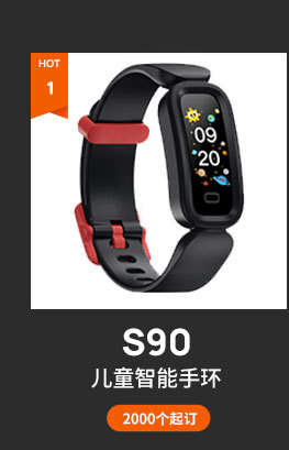 2021 Cross-Border New Arrival S50 Sports Watch Heart Rate Sleep Fitness Thermometer Step Bluetooth Watch Smart Watch 2021 Cross-Border New Arrival S50 Sports Watch Heart Rate Sleep Fitness Thermometer Step Bluetooth Watch Smart Watch