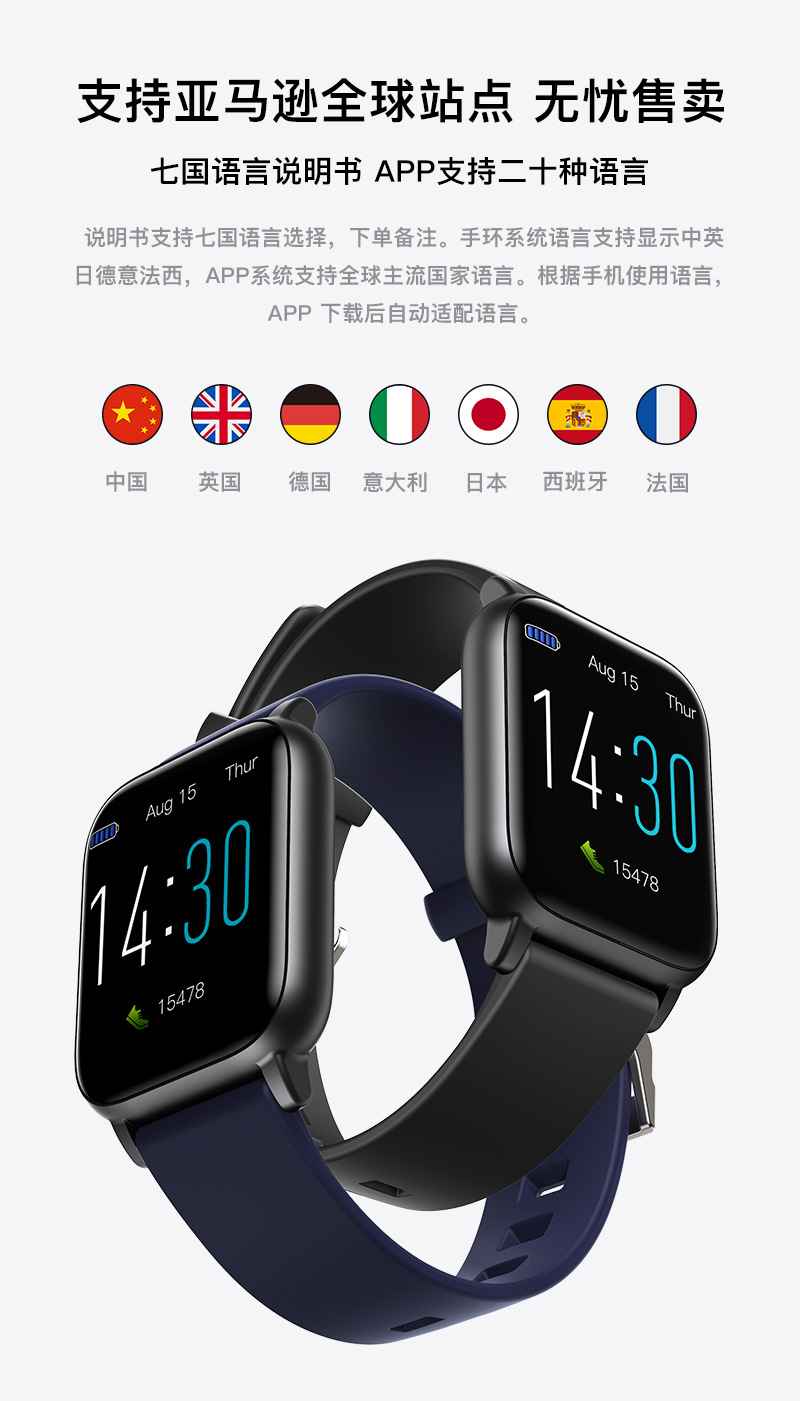 2021 Cross-Border New Arrival S50 Sports Watch Heart Rate Sleep Fitness Thermometer Step Bluetooth Watch Smart Watch 2021 Cross-Border New Arrival S50 Sports Watch Heart Rate Sleep Fitness Thermometer Step Bluetooth Watch Smart Watch